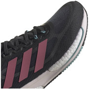 Chaussures femme Adidas Supernova + W