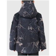 Veste enfant 4F Technical jacket M0838