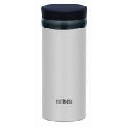 Mug isotherme Thermos Mobilní 250ml argenté
