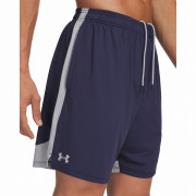 Shorts homme Under Armour Tech Vent 2in1 Short bleu foncé Blue