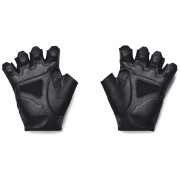 Gants homme Under Armour M Training Gloves