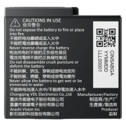 Batterie Insta360 Ace Pro 2/ Ace Pro/ Ace