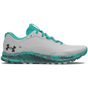 Chaussures de running femme Under Armour W Charged Bandit TR 2 SP girs Halo Gray / Neptune / Jet Gray