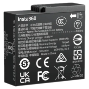 Batterie Insta360 Ace Pro 2/ Ace Pro/ Ace