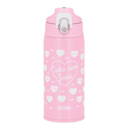 Thermos enfant Thermos Active 600 ml