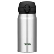 Thermos Thermos Motion JNL 350 ml argenté nerez