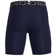 Caleçons fonctionnels homme Under Armour HG Armour Shorts