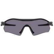 Lunettes soleil OAKLEY Radar Plate Prizm Grey