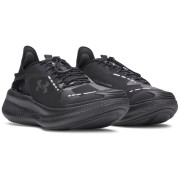 Chaussures homme Under Armour UA Echo Slipspeed