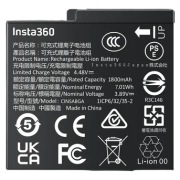 Batterie Insta360 Ace Pro 2/ Ace Pro/ Ace