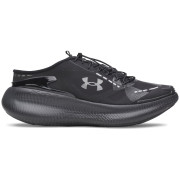 Chaussures homme Under Armour UA Echo Slipspeed