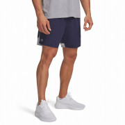 Shorts homme Under Armour Tech Vent 2in1 Short