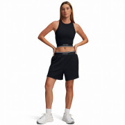 Shorts femme Under Armour Meridian Rib Short