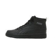Chaussures Puma Puma Rebound JOY vert black