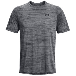 T-shirt fonctionnel homme Under Armour Tiger Tech 2.0 vert Black / / Black
