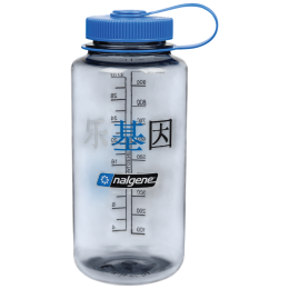 Bouteille Nalgene Wide Mouth Sustain 1l
