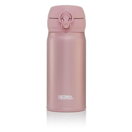 Thermos Thermos Motion JNL 350 ml beige růžově zlatá