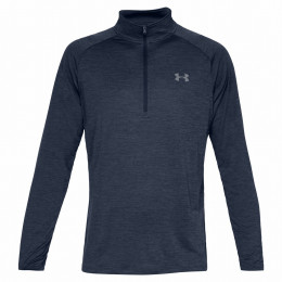 T-shirt fonctionnel homme Under Armour Tech 2.0 1/2 Zip