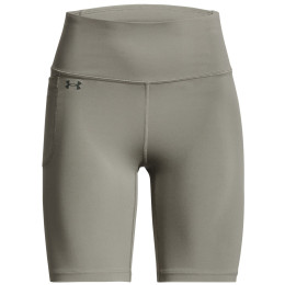 Short femme Under Armour Motion Bike Short green Grove Green / / Colorado Sage