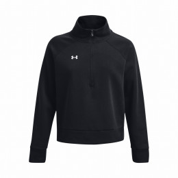 Sweat-shirt femme Under Armour Rival Fleece HZ noir Black
