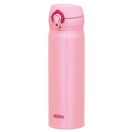 Mug isotherme Thermos Mobilní 500ml rose CoralPink