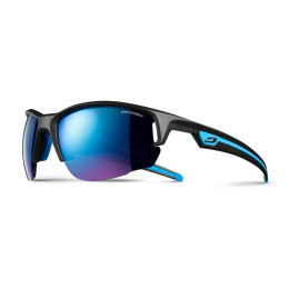 Lunettes soleil Julbo Venturi SP3 CF