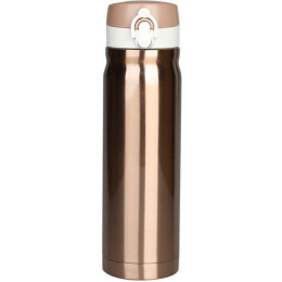 Thermos Yate Flip Top 0,5L beige