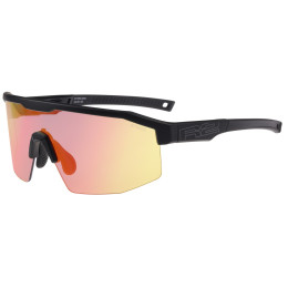 Lunettes sport R2 Gain