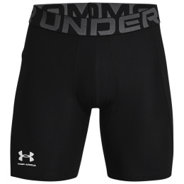 Caleçons fonctionnels homme Under Armour HG Armour Shorts