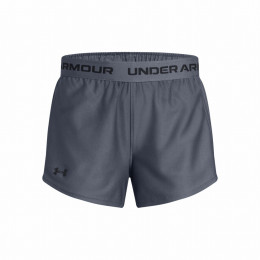Short enfant Under Armour Brawler 3.0 Tapered Pant-GRY gris Gray