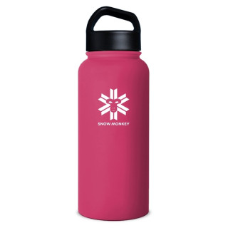 Thermos Snow Monkey Traveler 1l violet magenta