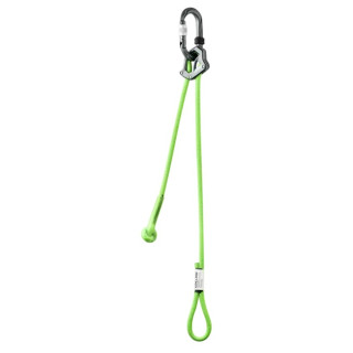 Longes réglables Edelrid Switch Adjust green neon green