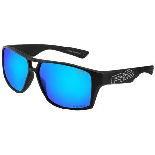 Lunettes sport R2 Master