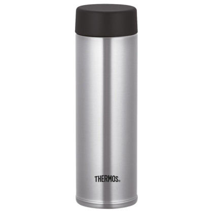 Mug isotherme Thermos Kapesní 150 ml - nerez argenté