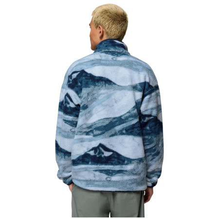 Sweat-shirt homme Columbia Helvetia™ II Printed Half Snap Fleece