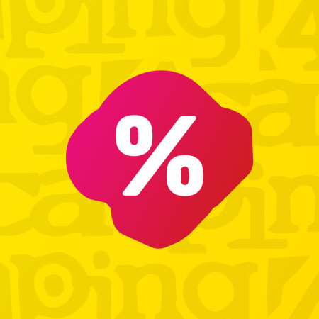 Profitez des méga réductions estivales MAINTENANT