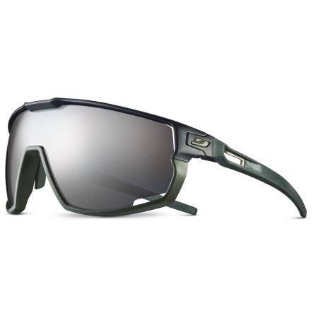 Lunettes soleil Julbo Rush SP3+