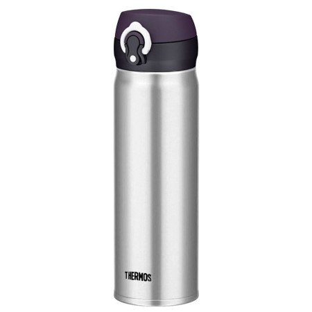 Mug isotherme Thermos Motion (steel) argenté StainlessSteel