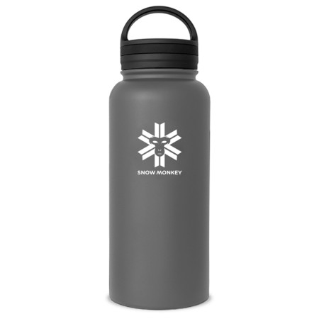 Thermos Snow Monkey Traveler 1l girs grey