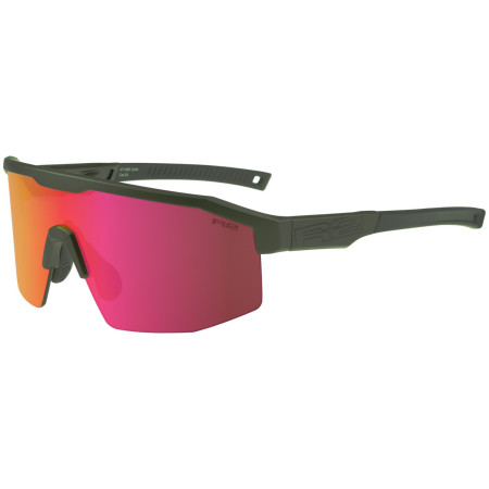 Lunettes sport R2 Gain
