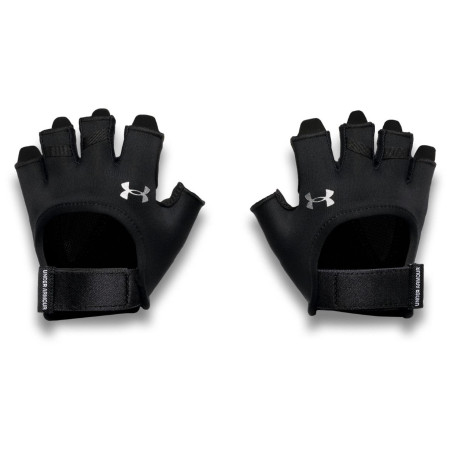 Gants femme Under Armour W TRAINING GLOVES