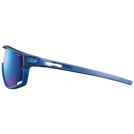 Lunettes soleil Julbo Rush SP3 CF