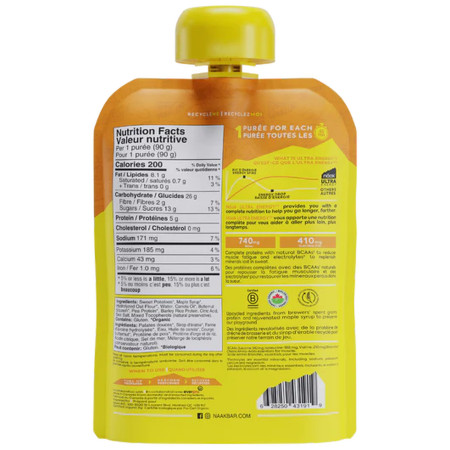 Aliments à emporter Näak Sweet Potatoes Butternut Squash - Näak Ultra Energy™ Purée (90g)