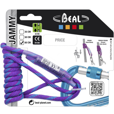 Sangle Beal Jammy 60cm