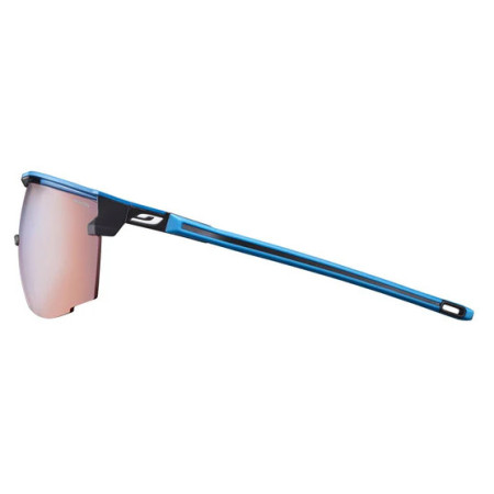 Lunettes soleil Julbo Ultimate Ra 1-3 HC