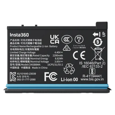 Batterie Insta360 X4 Battery 2290mAh