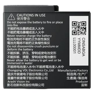 Batterie Insta360 Ace Pro 2/ Ace Pro/ Ace