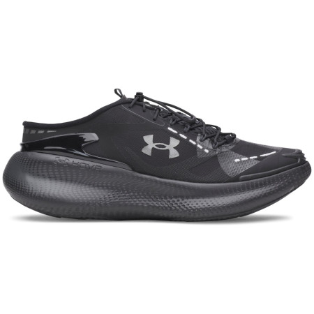 Chaussures homme Under Armour UA Echo Slipspeed