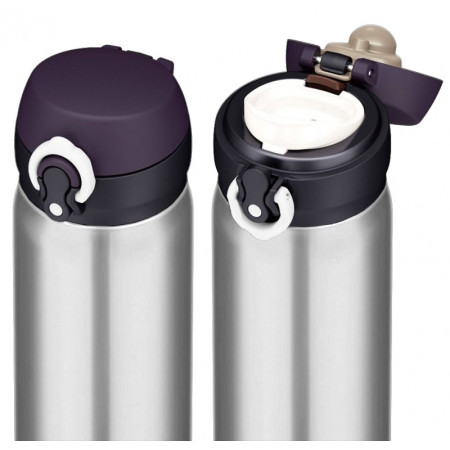 Mug isotherme Thermos Mobilní 400ml