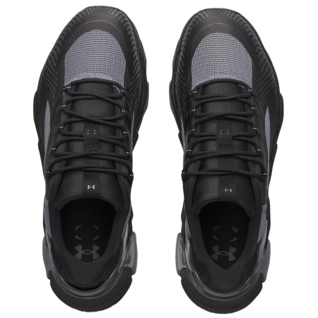 Chaussures homme Under Armour UA HB Trainer Sport
